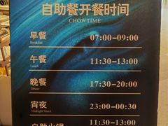 -水之梦(黄浦店)