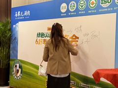 -牛街·马辈儿涮肉(牛街总店)