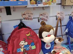 -美吉姆儿童发展中心(远洋中心店)
