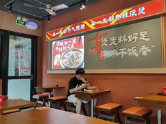 -文煲公砂锅煲仔小食堂