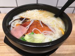 -云味馆过桥米线(皇庭广场店)
