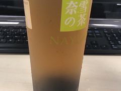 -奈雪的茶(漫广场店)