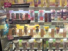 -Blueglass酸奶(华贸购物中心店)
