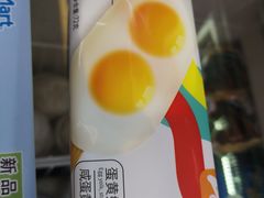 -全家便利店(王府井大街店)