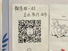-北京中医药大学第三附属医院
