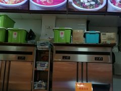 -鱼你在一起(南开天佑城店)