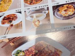 -后厨·順德味道(印象城店)