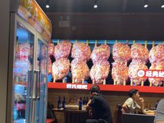 -管氏翅吧(护国寺店)