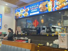 -沁芳园(沙湾总店)