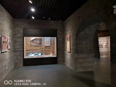 -烟台市博物馆