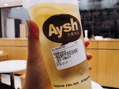 -艾薯夫妇Aysh(福田星河COCOPark店)