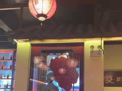 -探花·意境江南菜·唐伯虎文化体验店·松鼠桂鱼(观前店)