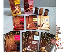 -GODIVA(港汇恒隆广场)
