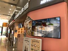 -狐狸和向日葵(北京路店)