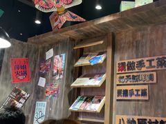 -萍姐火锅·公路夜市(打浦桥日月光店)