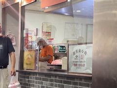 -津门张记包子铺(华昌道店)