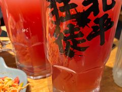 -聚点串吧·北京烧烤(朝北店)