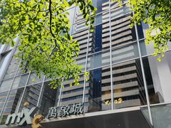 -深圳万象城