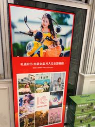 -爱儿美儿童摄影(五路居花园别墅店)