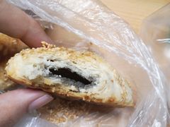鸭油烧饼甜味-韩复兴(新街口户部街店)
