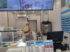 -白色日记·手作酸奶(麦凯乐店)