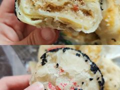 -清真全盛斋传统糕点(西羊市店)