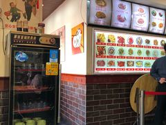 -美玲拉面(鞍山西道店)