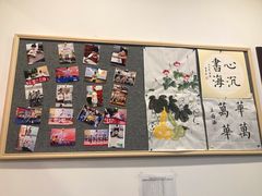-东书房硬笔·国画·古筝·围棋·软笔·国学(新北校区)