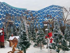 -华夏文旅海洋公园