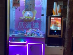 -明日世界密室轰趴·剧本桌游·箭馆团建(国贸店)