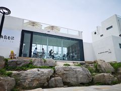 -海岛日记(养马岛店)