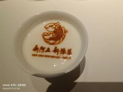 -阿五黄河大鲤鱼(英协路店)