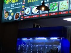 -石锅苗苗鱼(武汉首店)