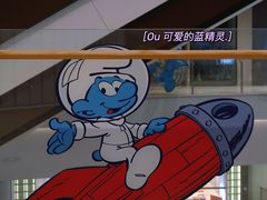 -龙湖南京江北天街