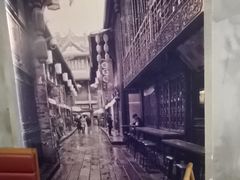 -舞虾小说.涮肉.烧烤(国顺东路店)