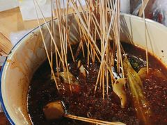 -拈签一笑黄牛肉辣卤串串