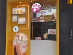 门面-麦当劳(秣陵路店)