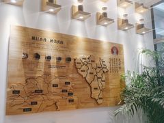 -霸王茶姬(泛海广场店)