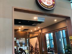 -Old Town White Coffee(gateway@klia2)