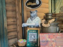 -卢布里西餐厅(总店)