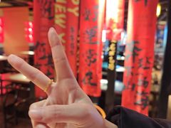 -重八牛府(花乡奥莱店)