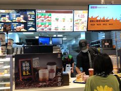 -汉堡王(仲盛世界商城店)