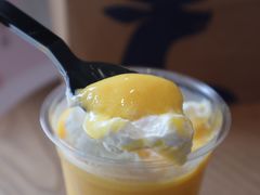 杨枝甘露瑞纳冰-瑞幸咖啡(海螺大厦店)
