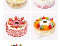 -皇冠幸福里动物奶油生日蛋糕(丹水池店)