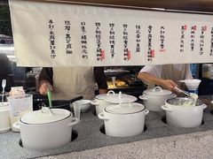 -RUXU入续鸳鸯糖水铺(万菱汇店)