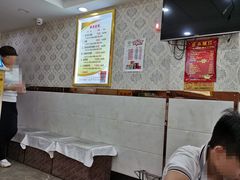 -郑远元专业修脚房(西二环店)