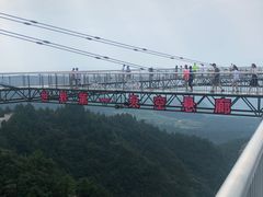 -梦幻奥陶纪景区