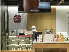 -炖物24章·顺时轻养茶(杭州大厦店)