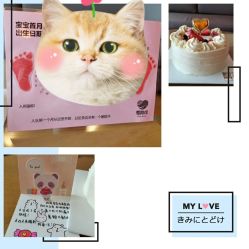 -爱陪伴尊享月子中心(国际店)