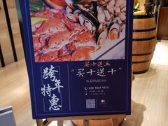 -广州汇华希尔顿逸林酒店